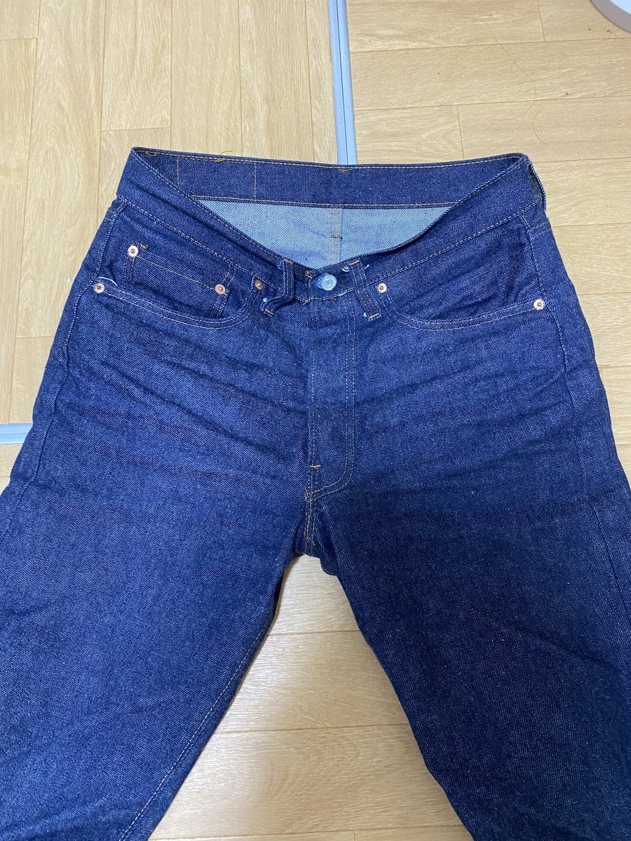 f:id:denimlife:20210419233907j:plain