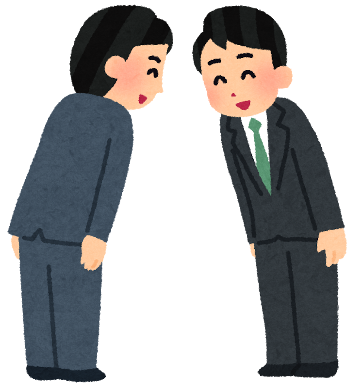 f:id:denio-blog:20210124092747p:plain