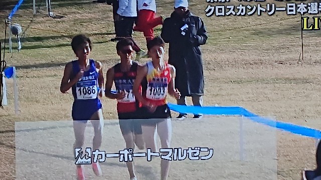 f:id:denisukimeto:20200222160309j:image f:id:denisukimeto:20200222160309j:image