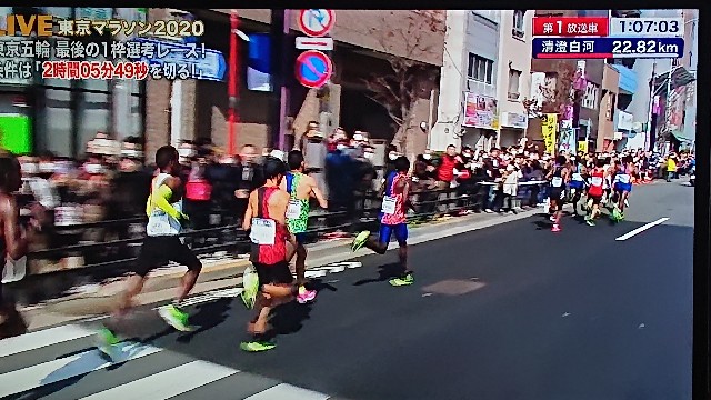 f:id:denisukimeto:20200301122324j:image f:id:denisukimeto:20200301122324j:image
