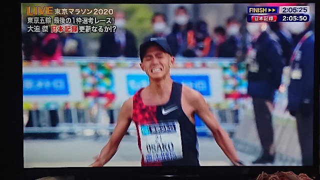 f:id:denisukimeto:20200301130013j:image