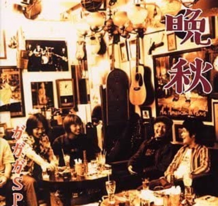 f:id:denjarasukei:20200322213154j:image f:id:denjarasukei:20200322213154j:image