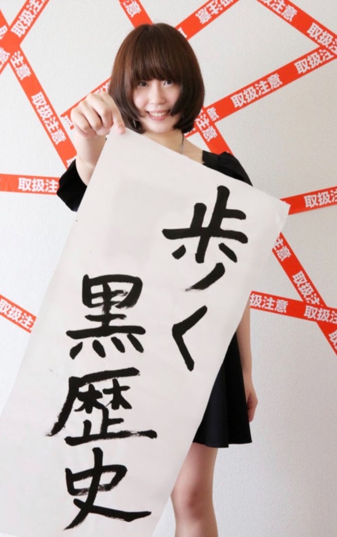 f:id:denjarasukei:20200331232553j:image f:id:denjarasukei:20200331232553j:image