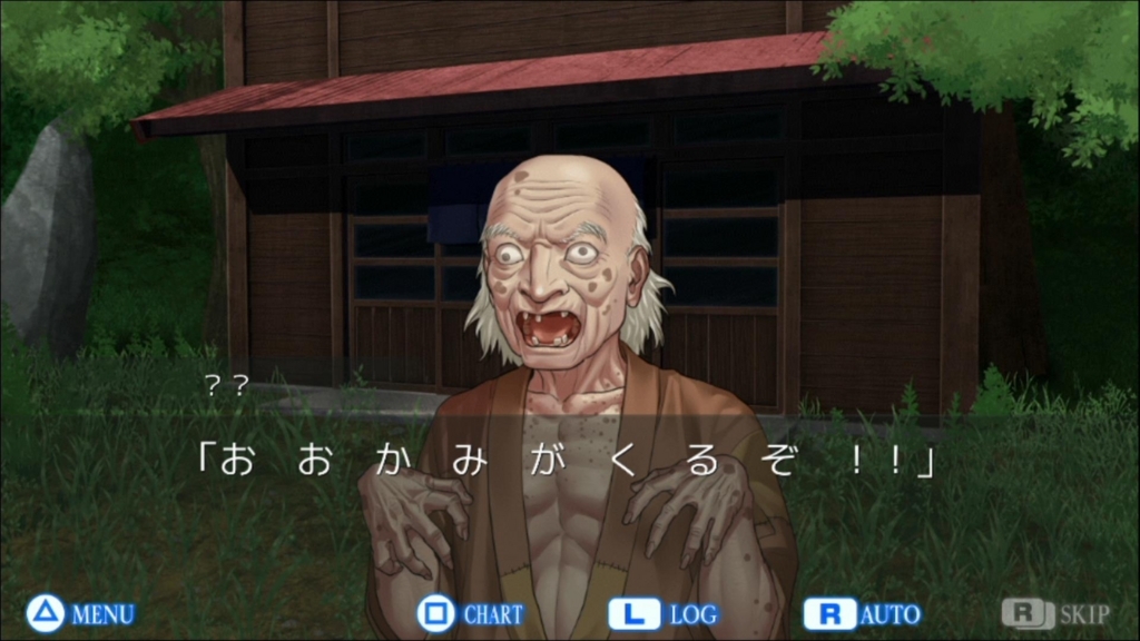 レイジングループ完全読本が3月30日 金 に発売予定のこととか 旅情電波発信局 レイジングループ完全読本が3月30日 金 に発売予定のこととか 旅情電波発信局