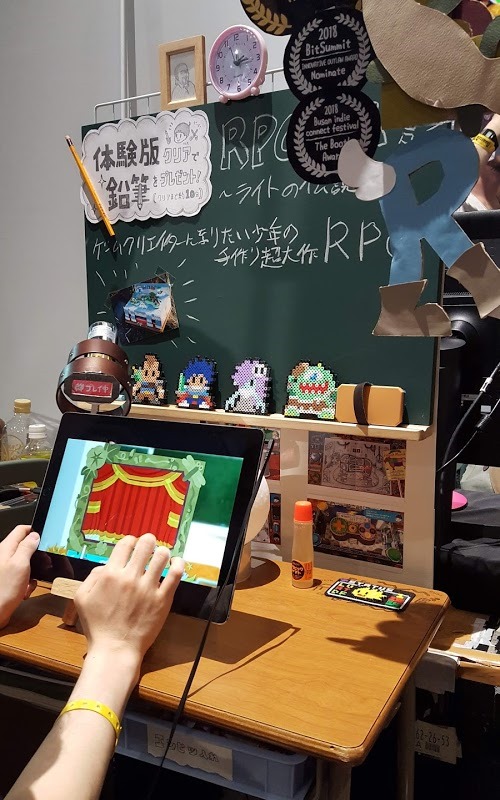 f:id:denji_ch:20190606064850j:plain