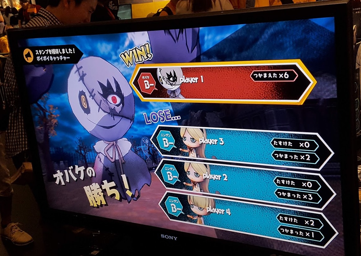 f:id:denji_ch:20190606071130j:plain