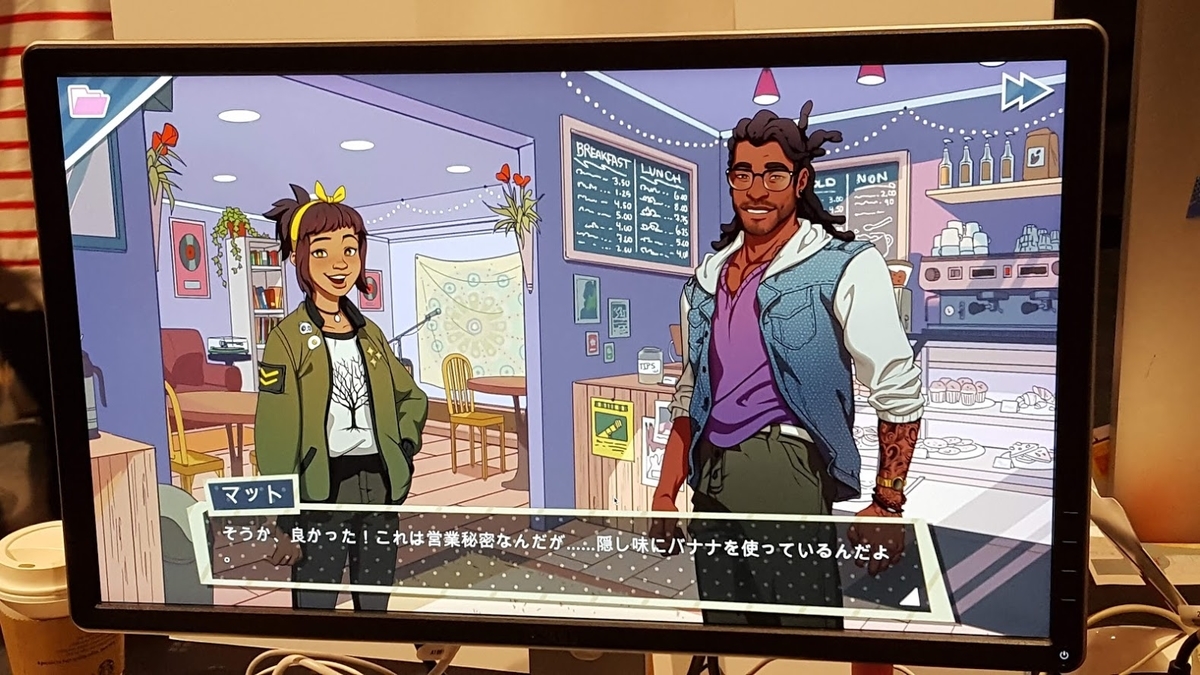 f:id:denji_ch:20190606072526j:plain