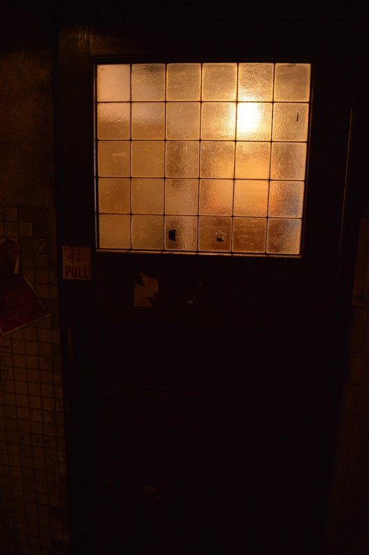 f:id:denji_ch:20191213200612j:plain f:id:denji_ch:20191213200612j:plain