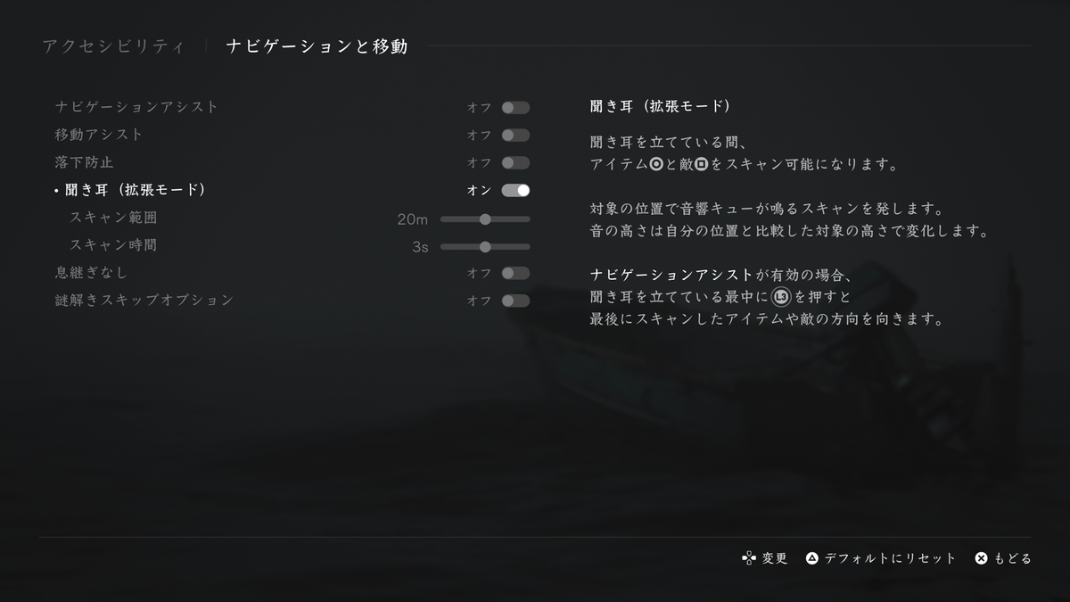 f:id:denji_ch:20200717174342p:plain