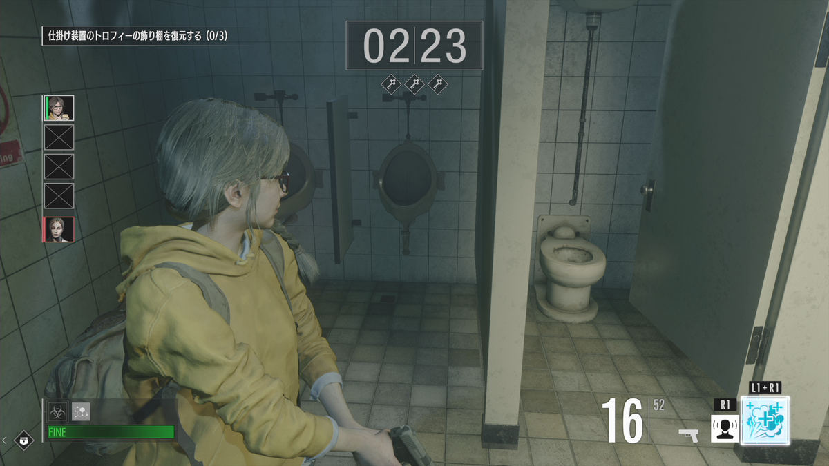 f:id:denji_ch:20210101203415p:plain