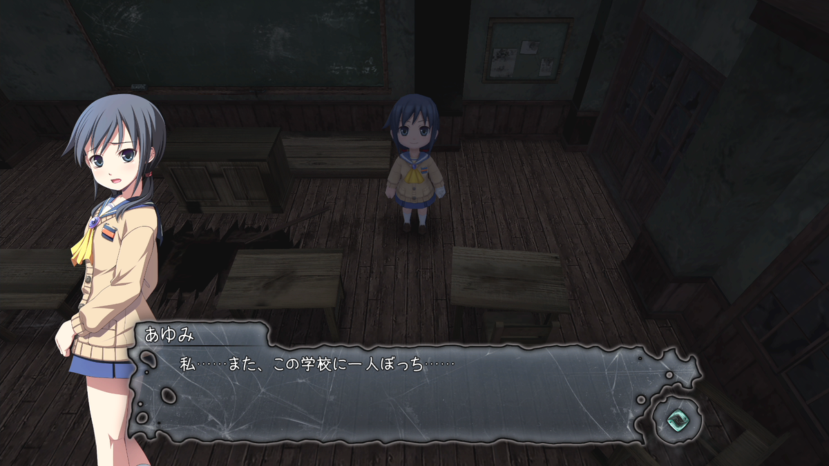 f:id:denji_ch:20210101232527p:plain