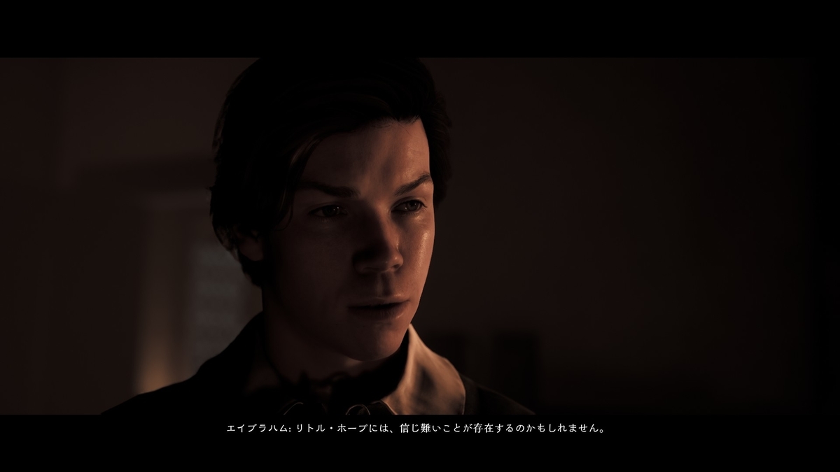 f:id:denji_ch:20210102010320j:plain