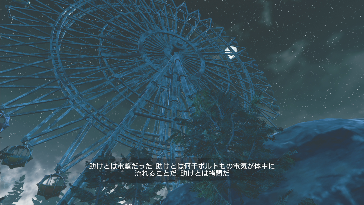 f:id:denji_ch:20210102022447p:plain