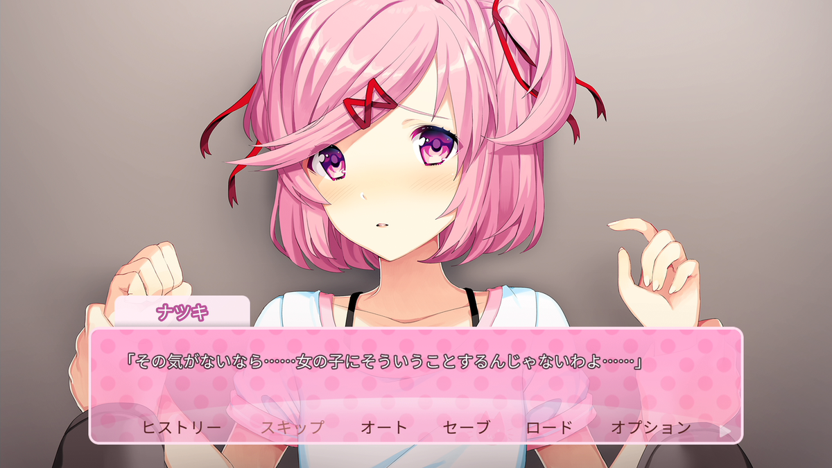 f:id:denji_ch:20211231131221p:plain