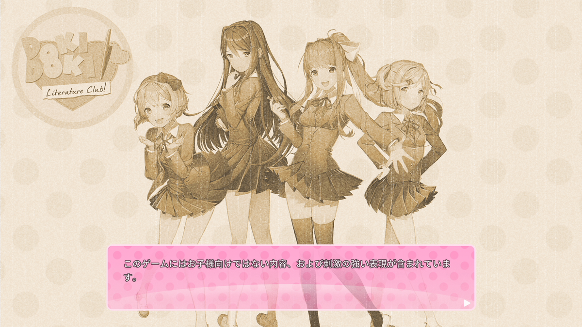 f:id:denji_ch:20211231132234p:plain