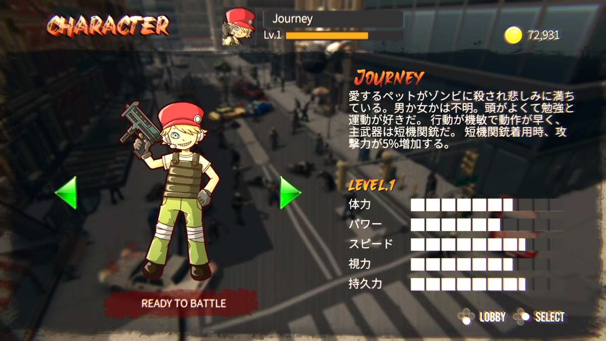 f:id:denji_ch:20211231132852p:plain