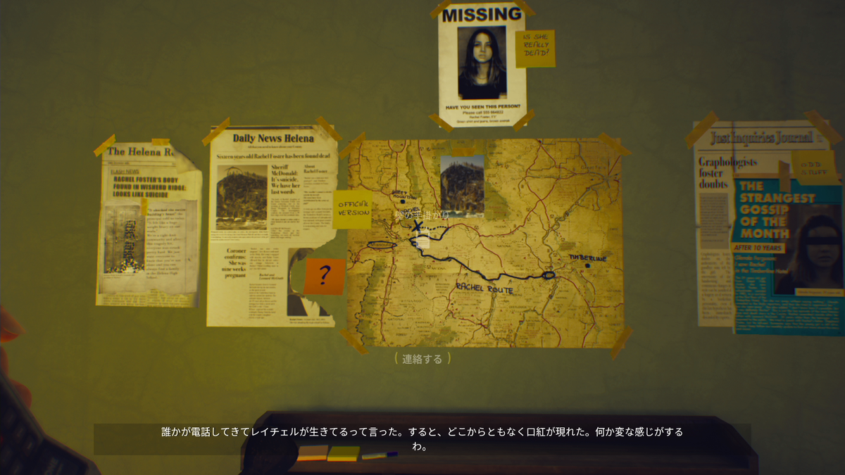 f:id:denji_ch:20211231152205p:plain