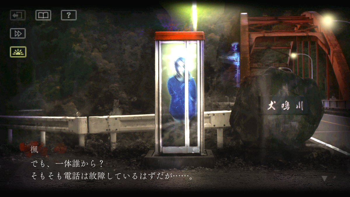 f:id:denji_ch:20211231155024p:plain