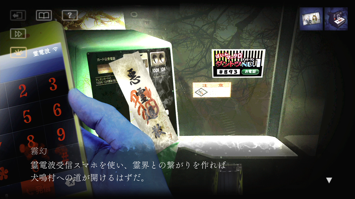 f:id:denji_ch:20211231155833p:plain