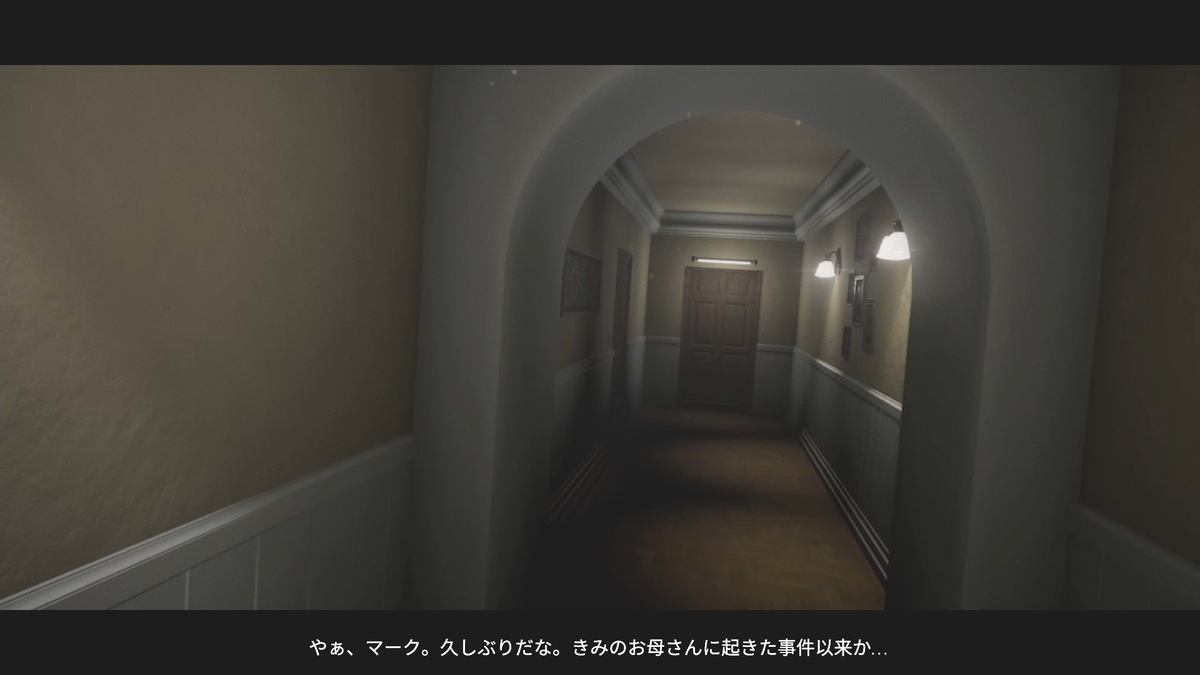 f:id:denji_ch:20211231182205p:plain