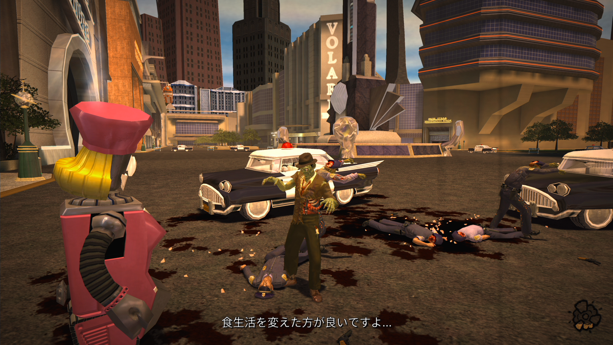 f:id:denji_ch:20220101135518p:plain
