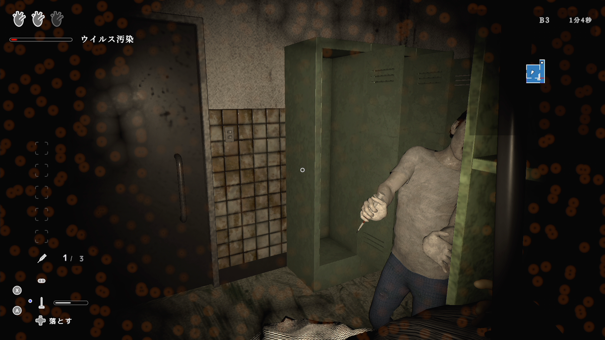 21年にps4 Switchで発売されたホラーゲームを振り返る 旅情電波発信局