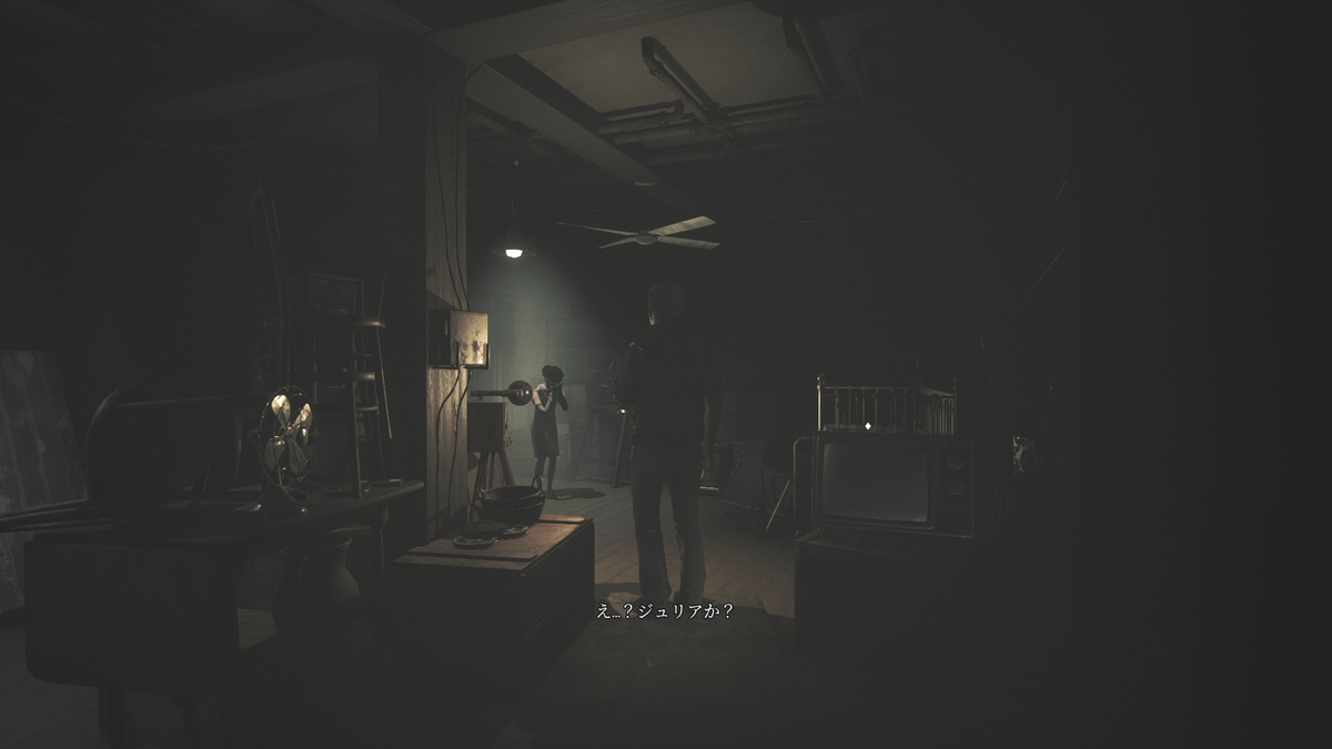 f:id:denji_ch:20220101151037p:plain