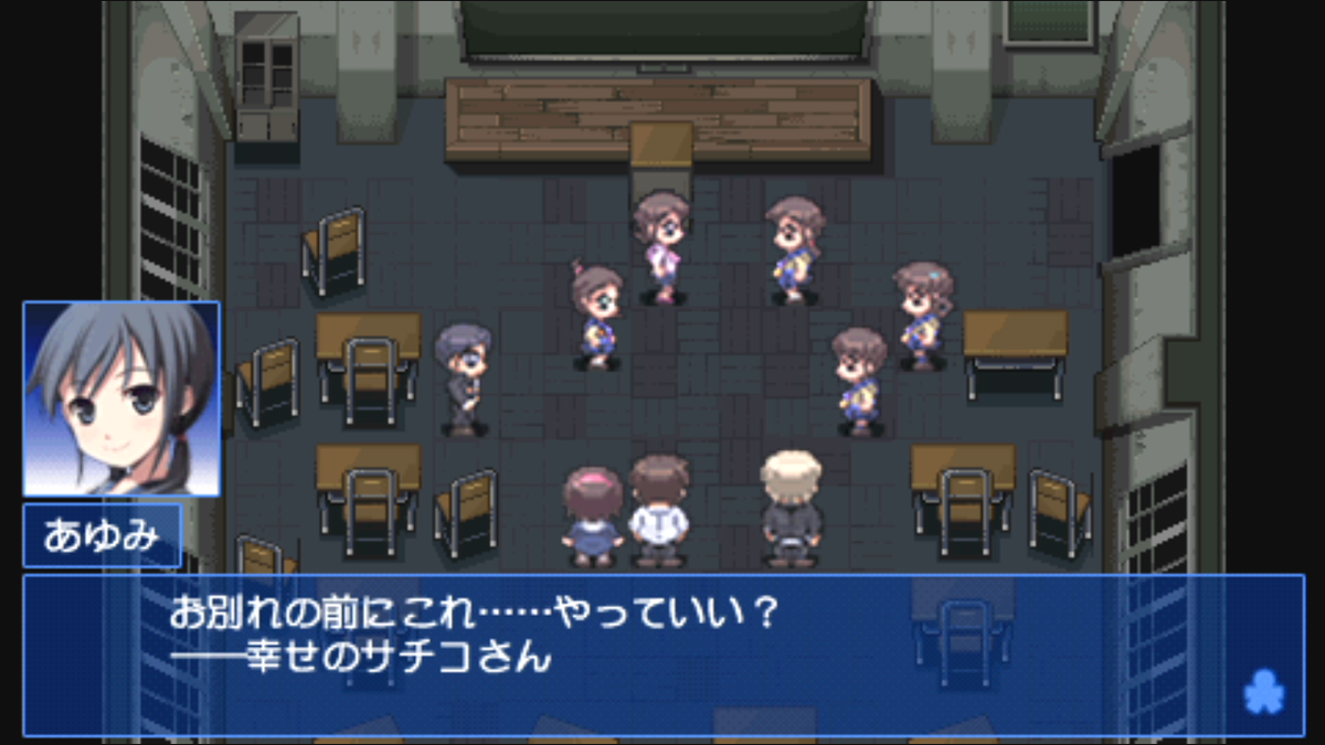 f:id:denji_ch:20220101205301p:plain