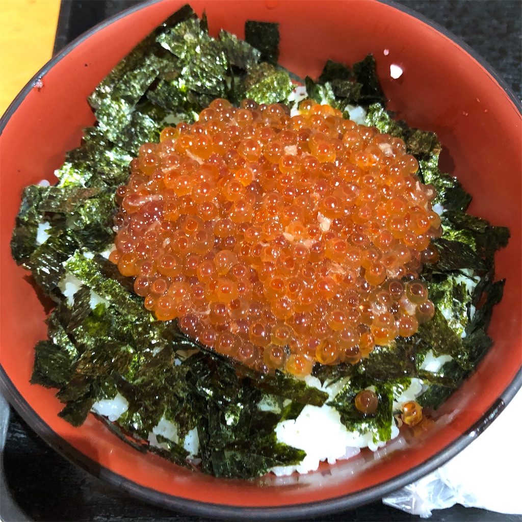 f:id:denkasou:20190323202028j:image