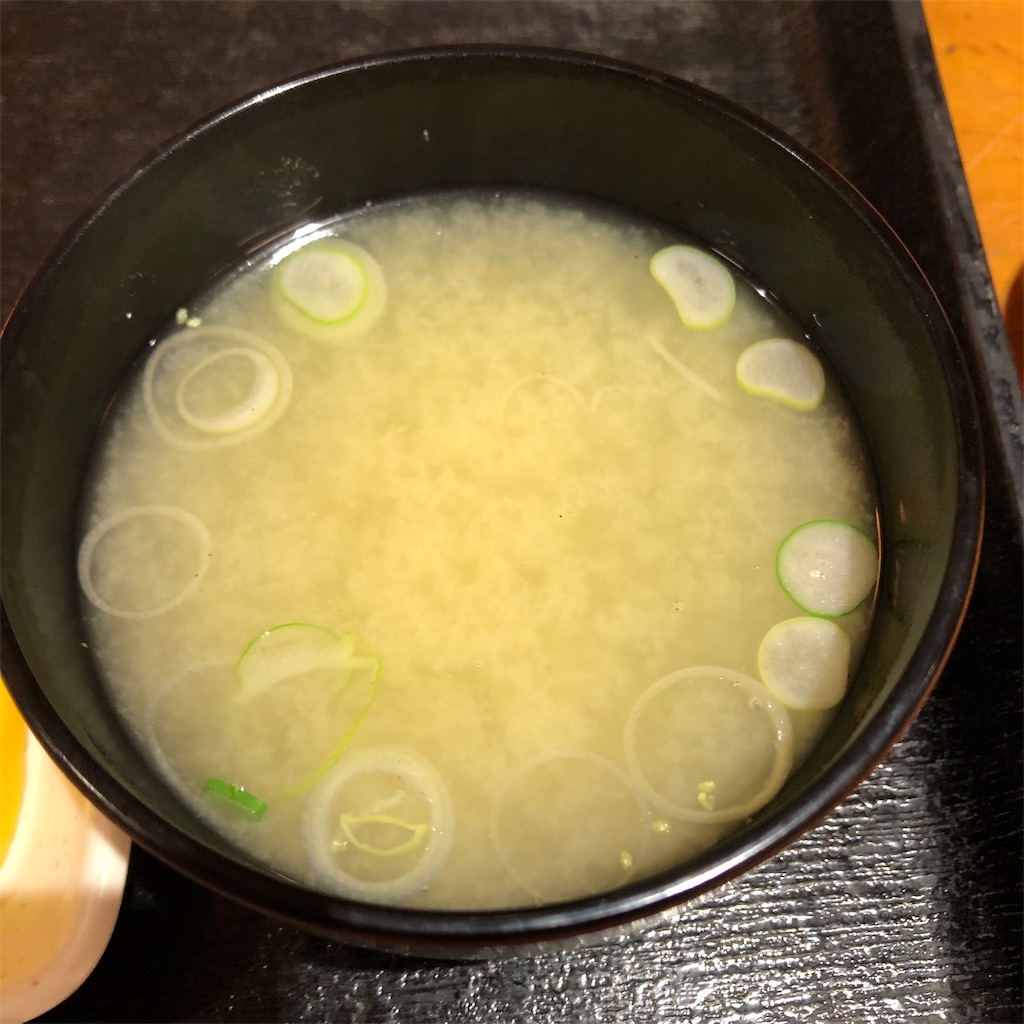 f:id:denkasou:20190323202033j:image