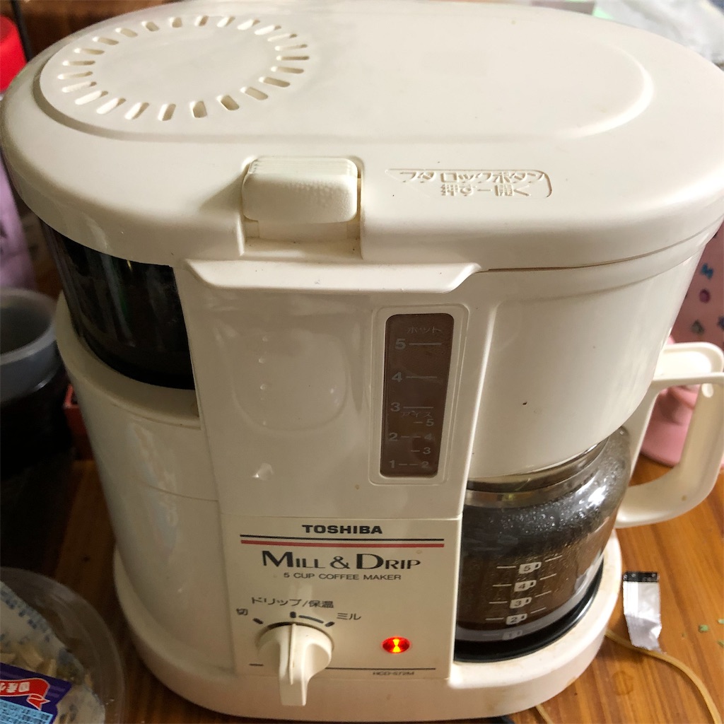 f:id:denkasou:20190324230013j:image