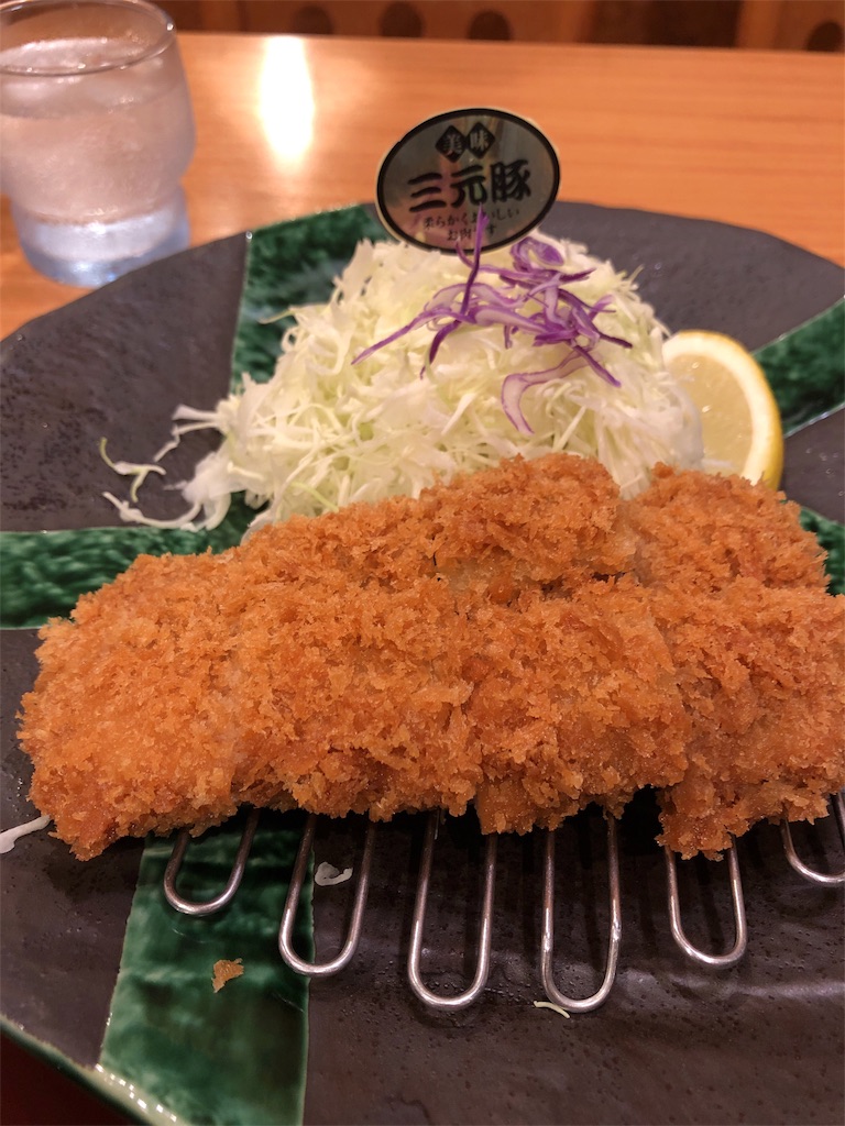 f:id:denkasou:20190725225647j:image