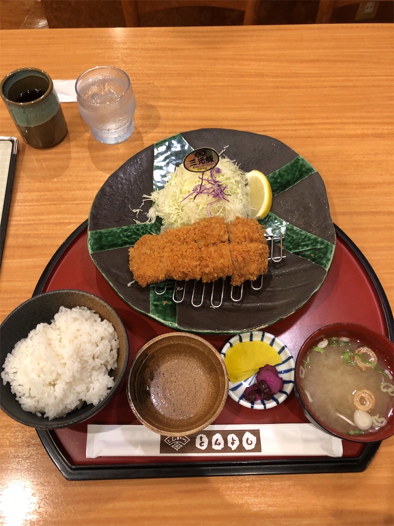f:id:denkasou:20190725225650j:image
