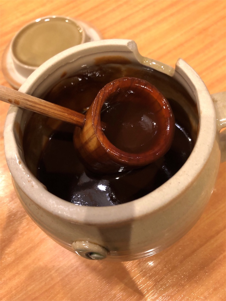 f:id:denkasou:20190725225710j:image