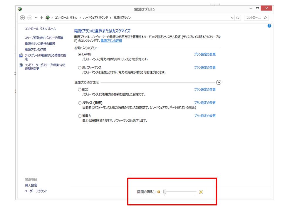 f:id:denken_1:20190703184841j:plain