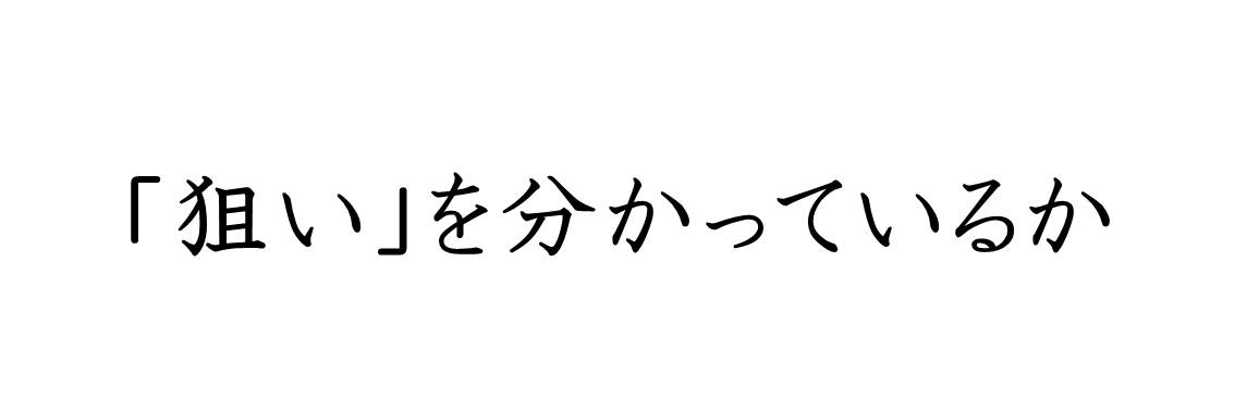 f:id:denken_1:20190928162608j:plain