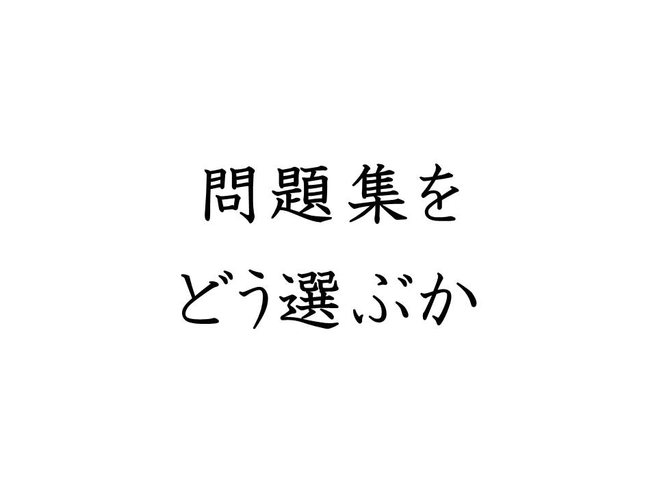 f:id:denken_1:20191116133909j:plain
