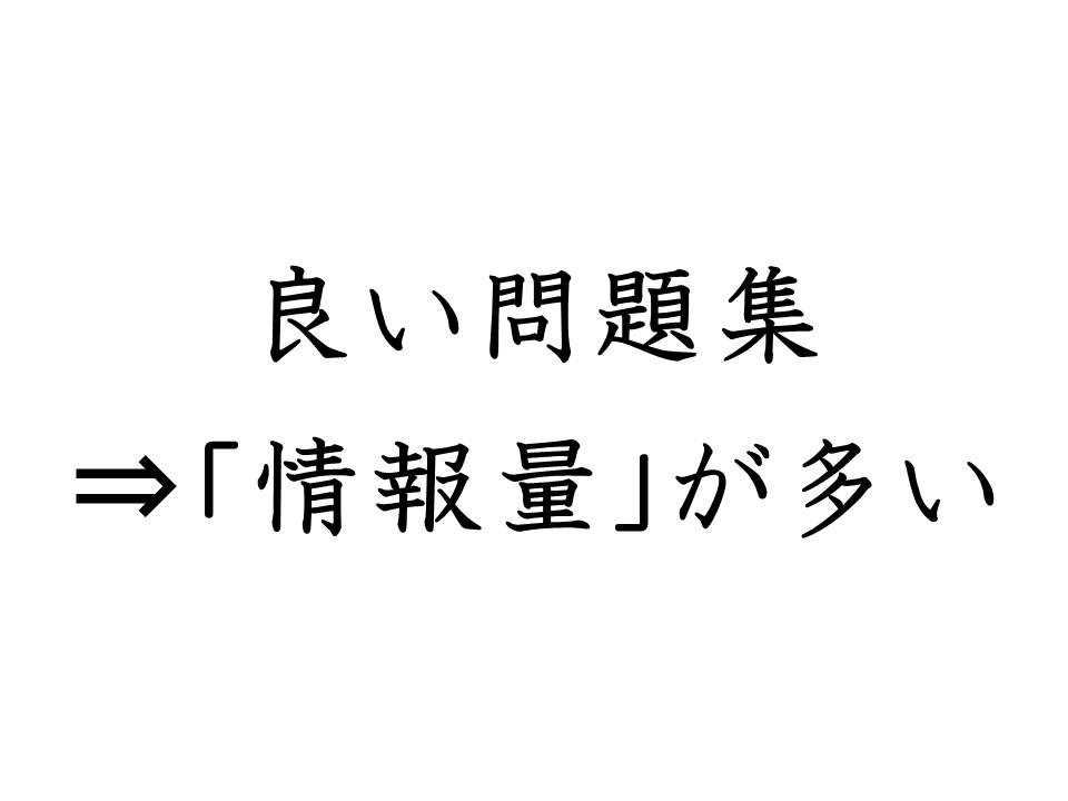 f:id:denken_1:20191116134251j:plain