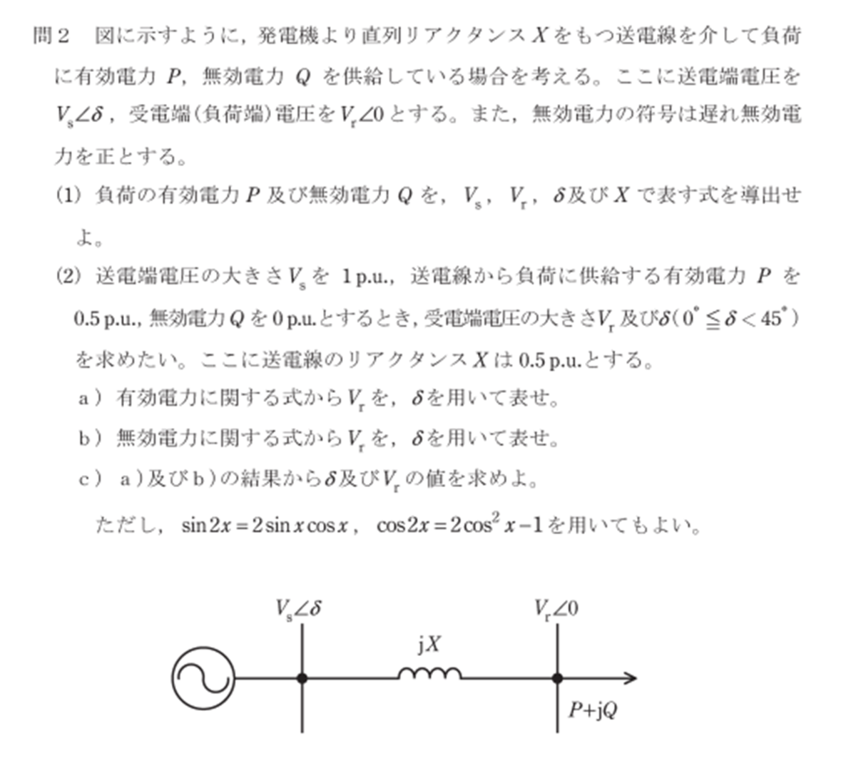 f:id:denken_1:20191119062826p:plain
