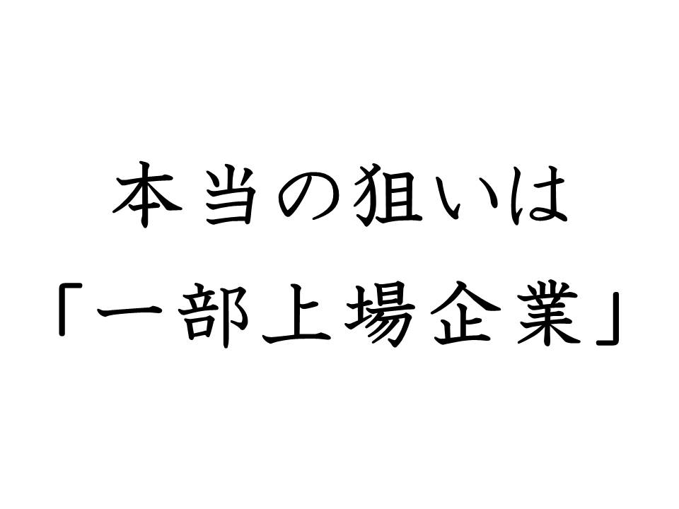 f:id:denken_1:20191121070936j:plain