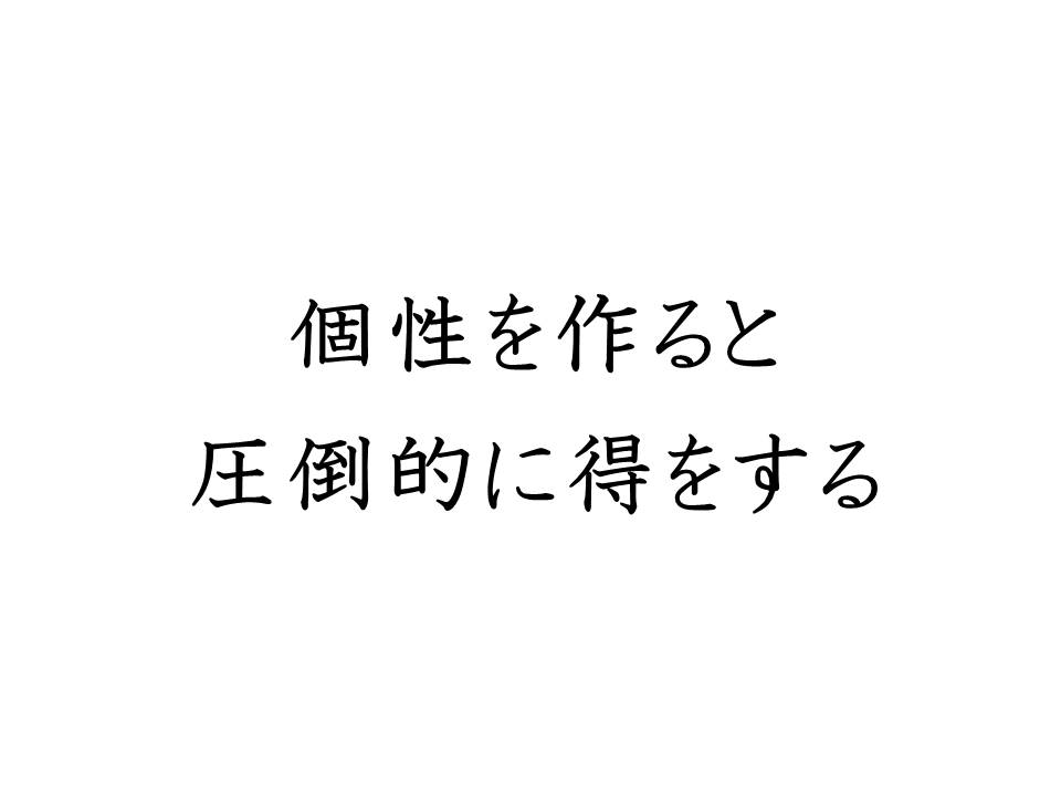 f:id:denken_1:20200217080723j:plain