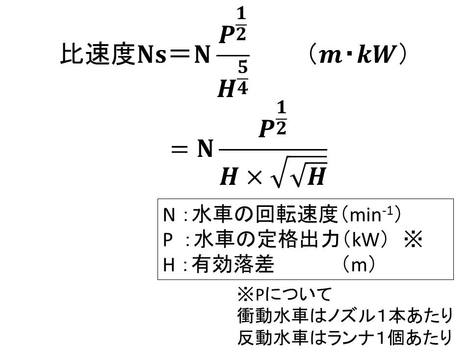 f:id:denken_1:20200412121408j:plain f:id:denken_1:20200412121408j:plain
