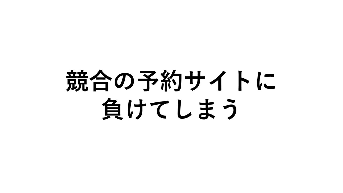 f:id:denken_1:20200419113948j:plain f:id:denken_1:20200419113948j:plain