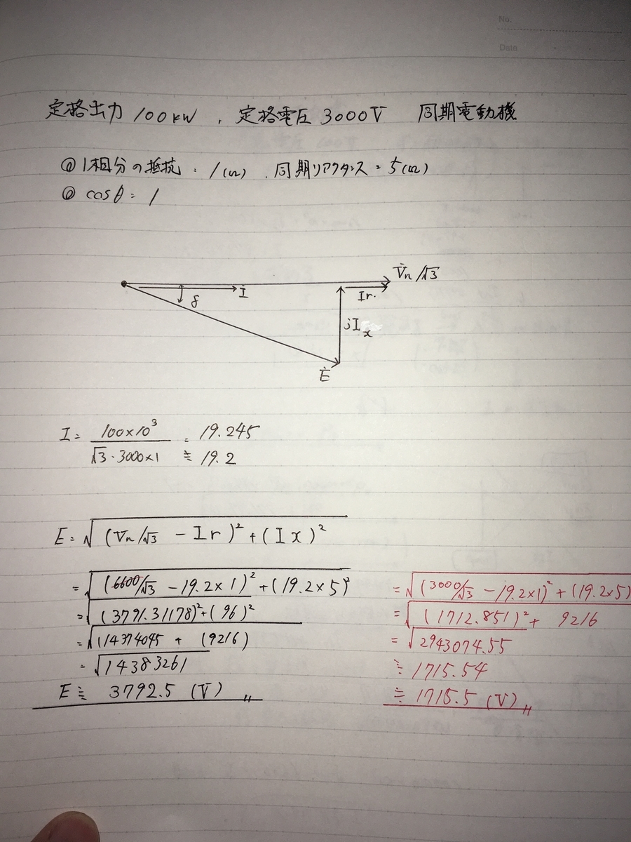 f:id:denken_1:20200906112516j:plain