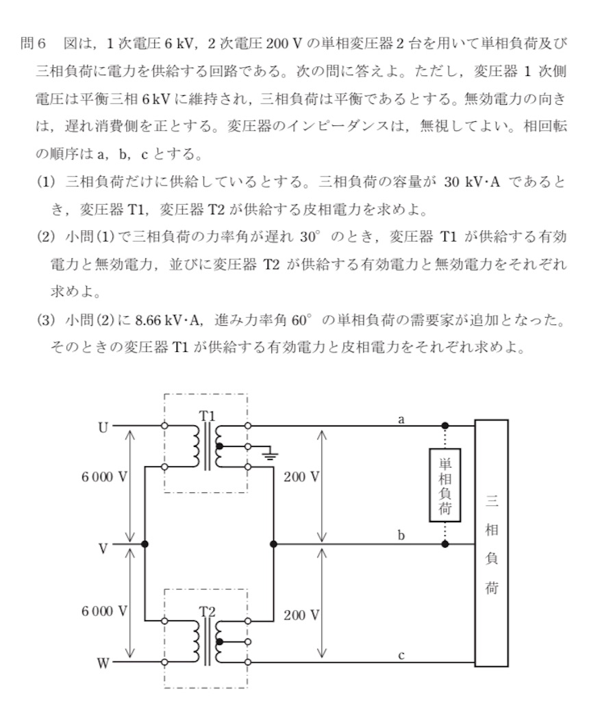 f:id:denken_1:20240513180639j:image
