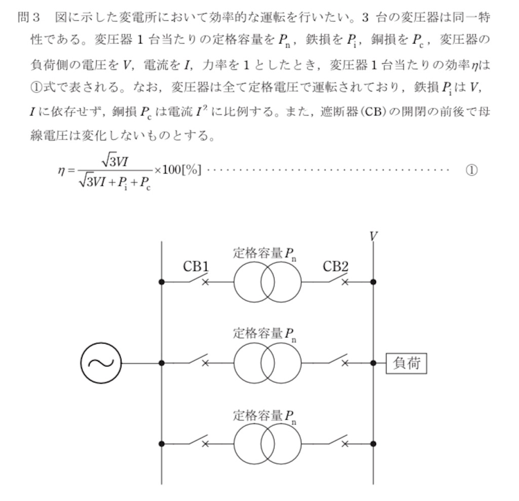 f:id:denken_1:20240513180654j:image