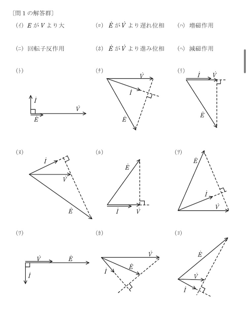 f:id:denken_1:20240808201952j:image