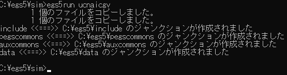 f:id:denkigakusei:20220107115023p:plain