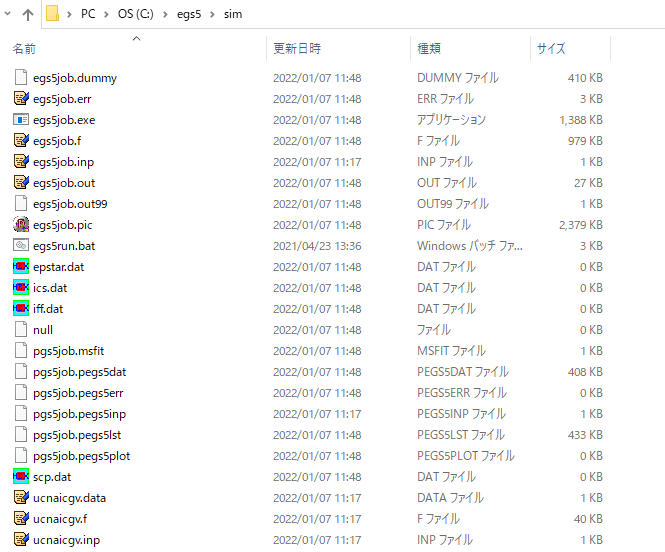 f:id:denkigakusei:20220107115145p:plain