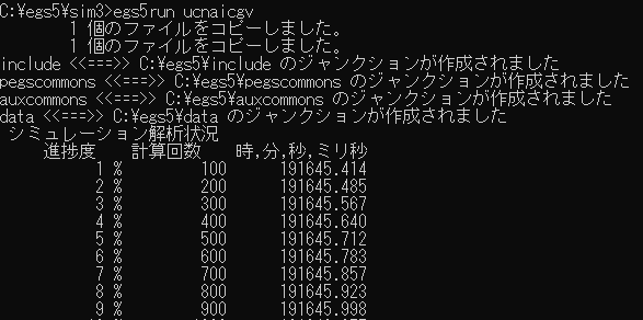 f:id:denkigakusei:20220117191744p:plain